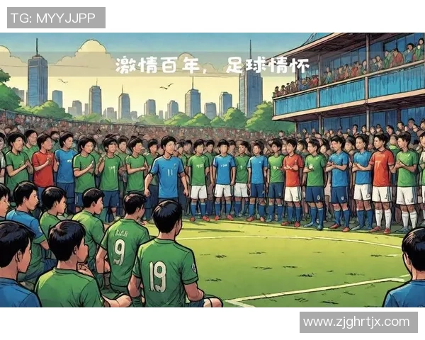 群马战绿荫：激情碰撞中的足球盛宴与战术较量