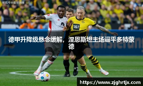 永利3044官网唯一
