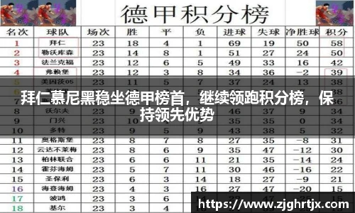 永利3044官网唯一