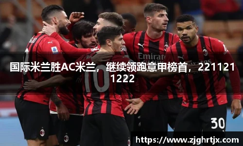 永利集团3044官网欢迎您