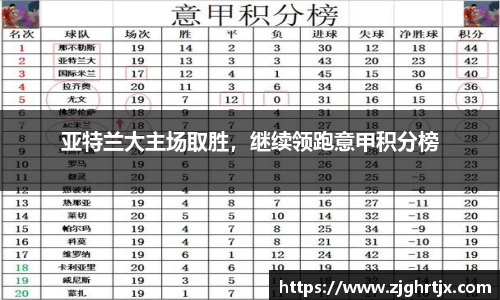永利3044官网唯一