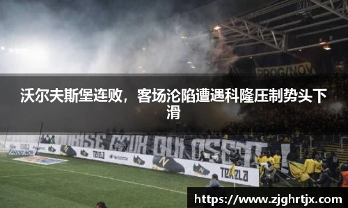 永利集团3044官网欢迎您