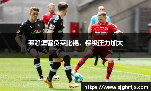 永利集团3044官网欢迎您