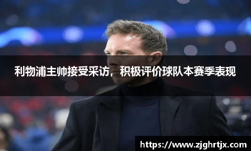 永利3044官网唯一