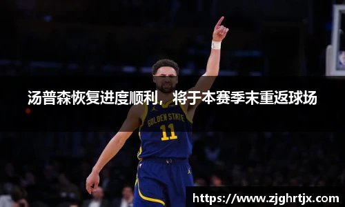 永利集团3044官网欢迎您