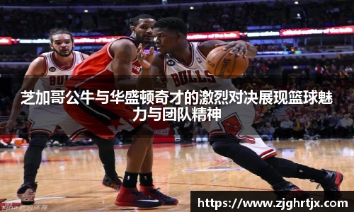永利3044官网唯一