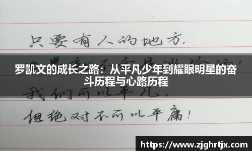 永利集团3044官网欢迎您