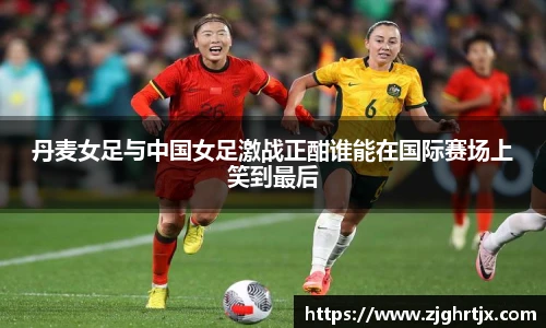 永利集团3044官网欢迎您