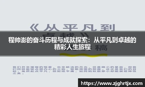 永利3044官网唯一