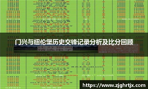 永利集团3044官网欢迎您