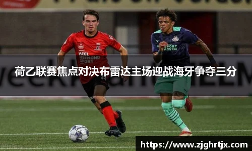 永利集团3044官网欢迎您