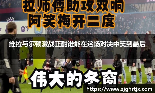 永利3044官网唯一