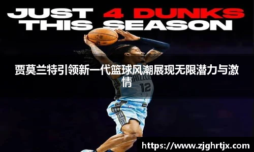 永利集团304am登录