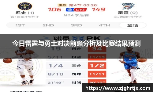 永利集团304am登录